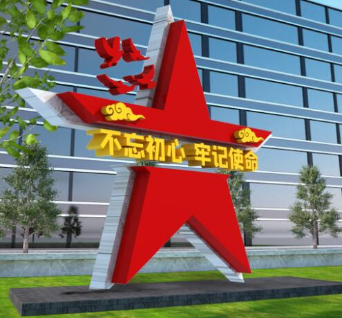 YY���� - �ȵ���������չʾ������ֱ����Ѷƽ̨|YY�ٷ����