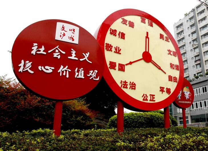 YY���� - �ȵ���������չʾ������ֱ����Ѷƽ̨|YY�ٷ����
