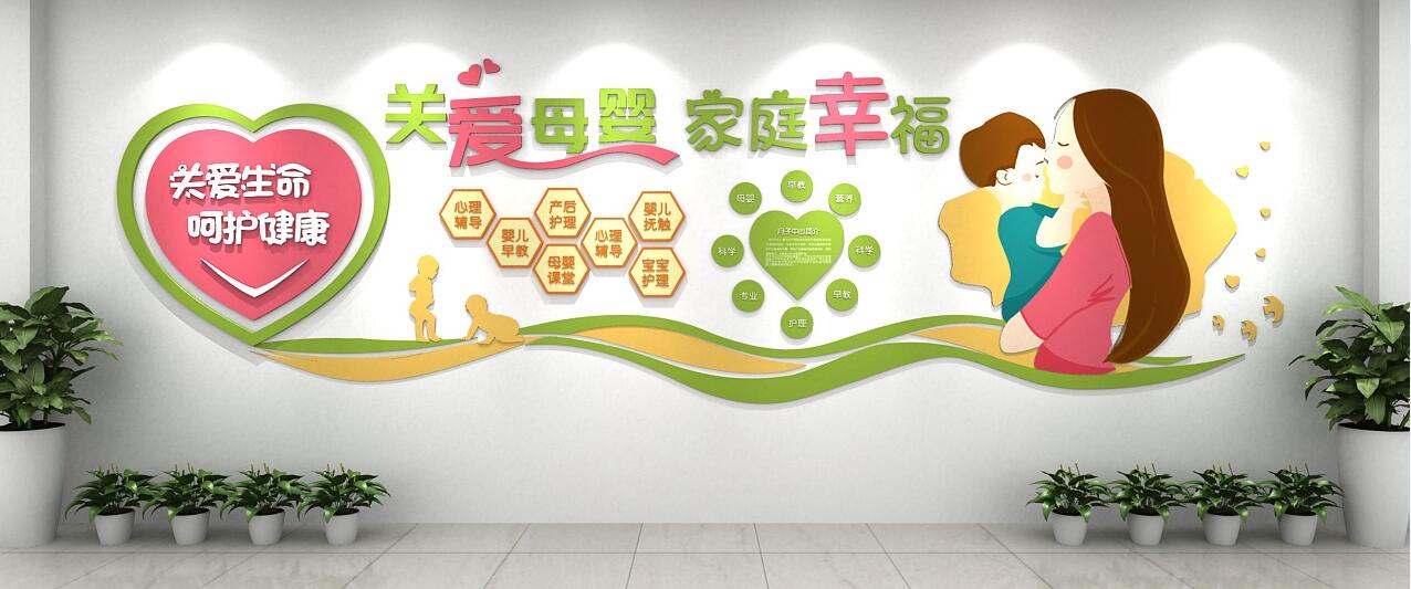 YY���� - �ȵ���������չʾ������ֱ����Ѷƽ̨|YY�ٷ����